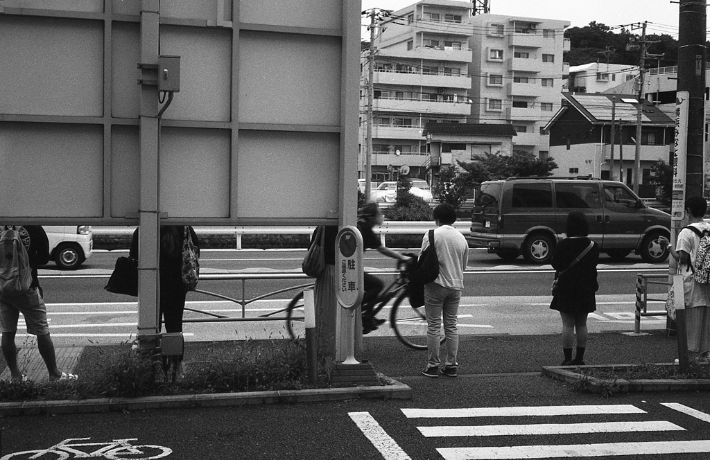 「ソーシャルディスタンス」 (film)