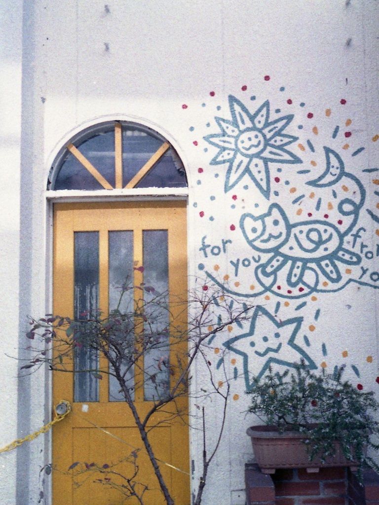 「Yellow Door」 (film)