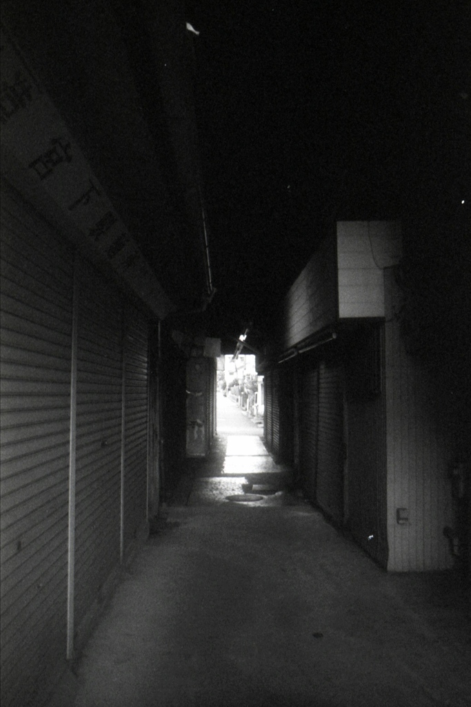 「side path」 (film)