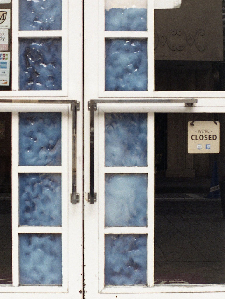 「closed」 (film)