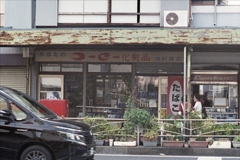 「nostalgia」 (film)
