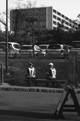 「なんだ？」 (film)