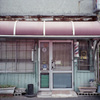 「BARBER」 (film)