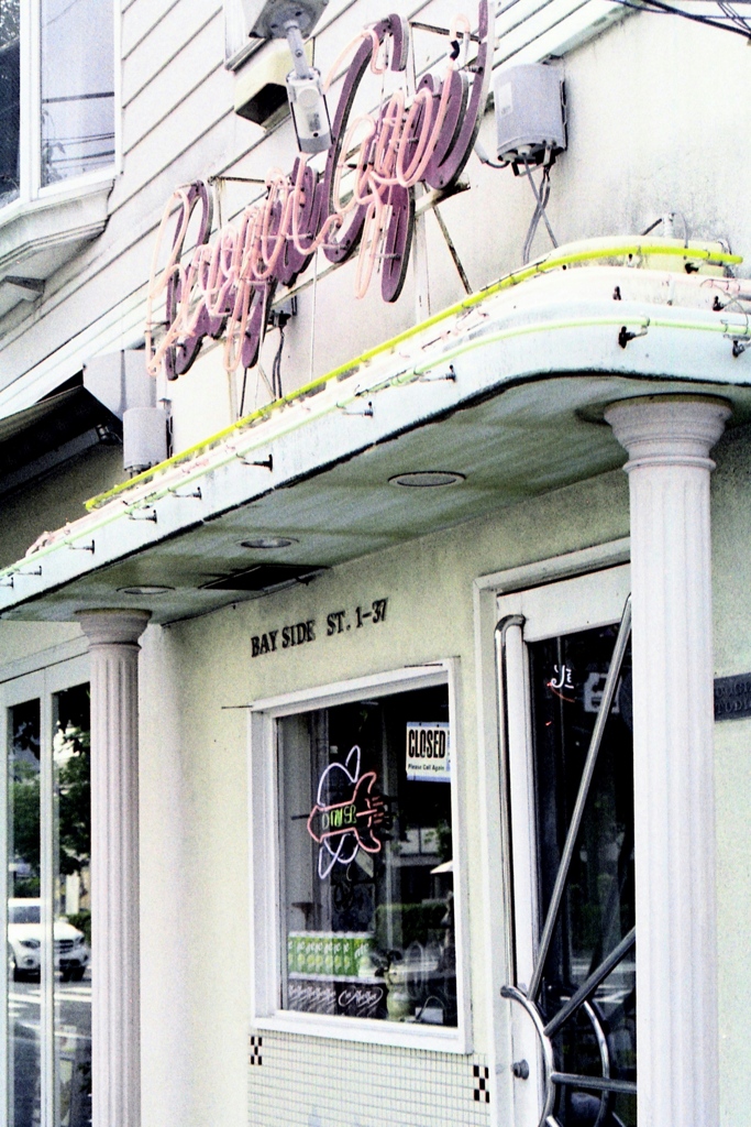 「Burger Shop」 (film)