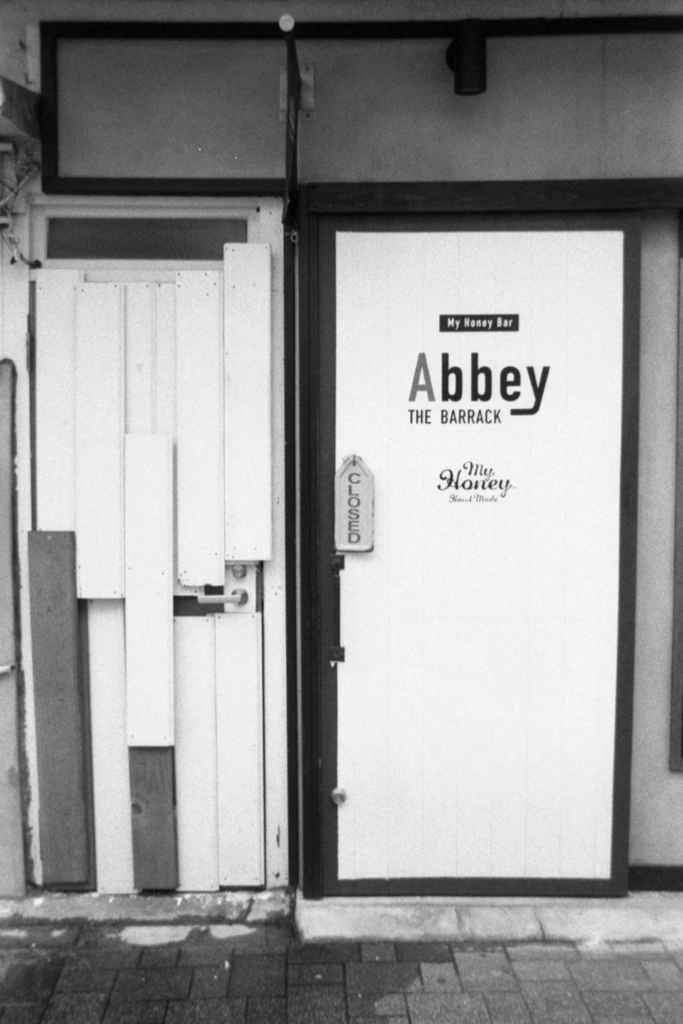 「Abbey」 (film)
