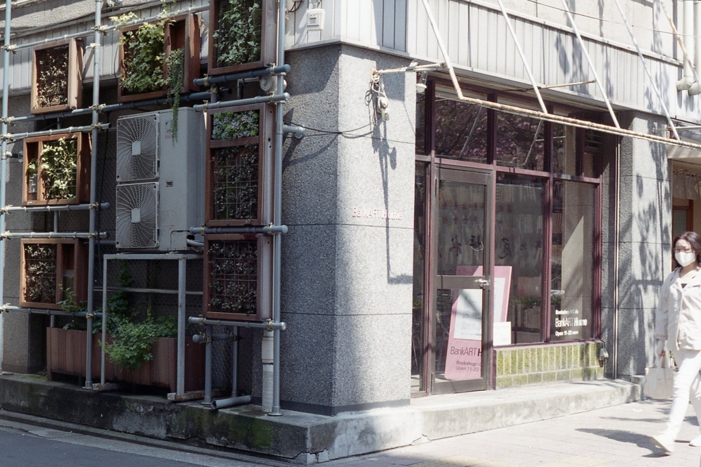 「book cafe」 (film)