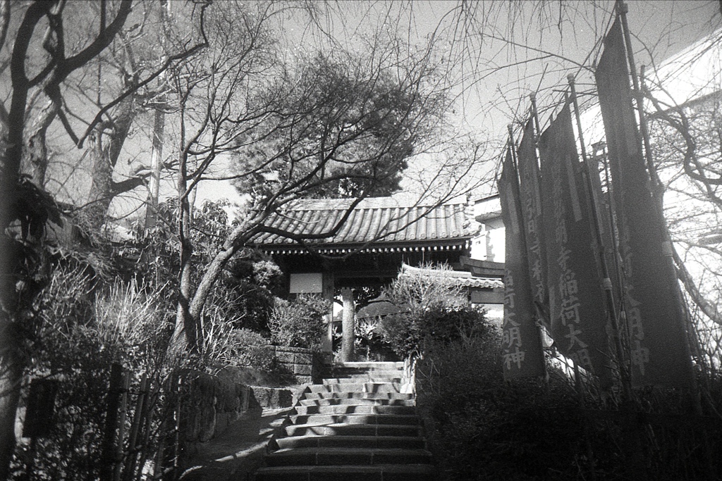 「弘明寺観音」 (film)