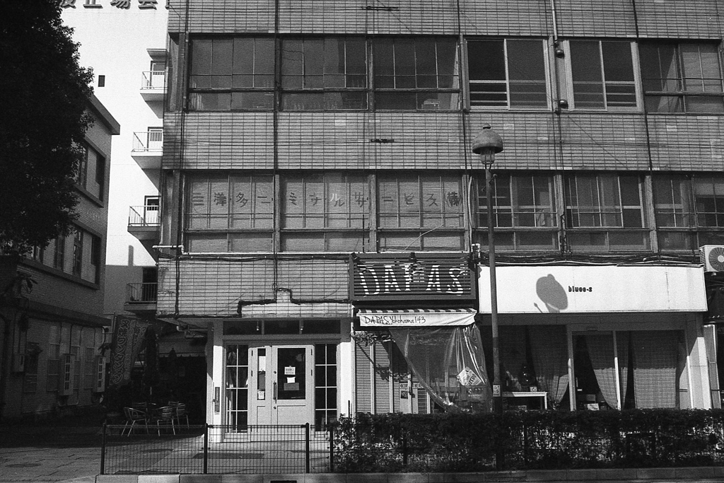 「DAPAS」 (film)