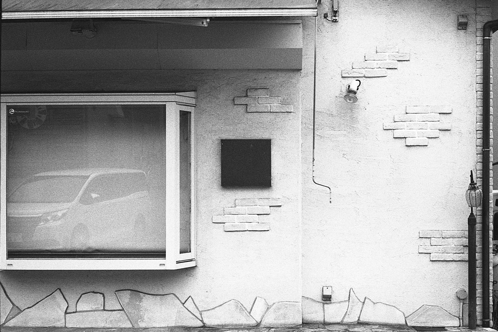 「閉店」 (film)