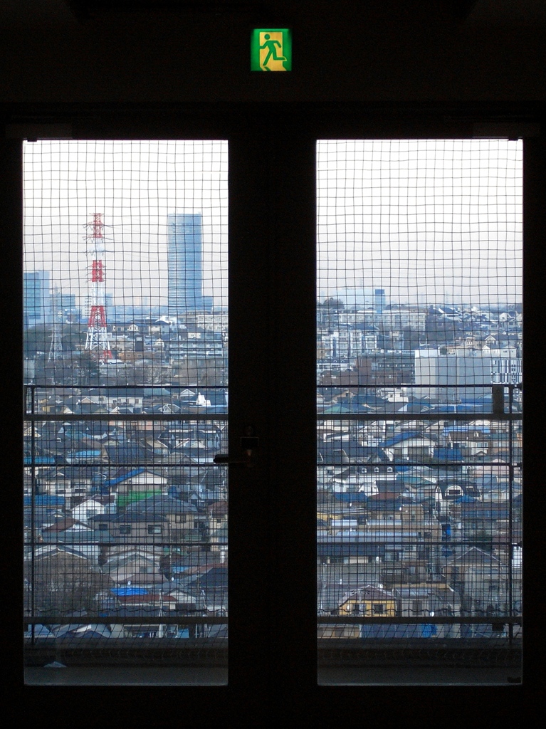「emergency exit」