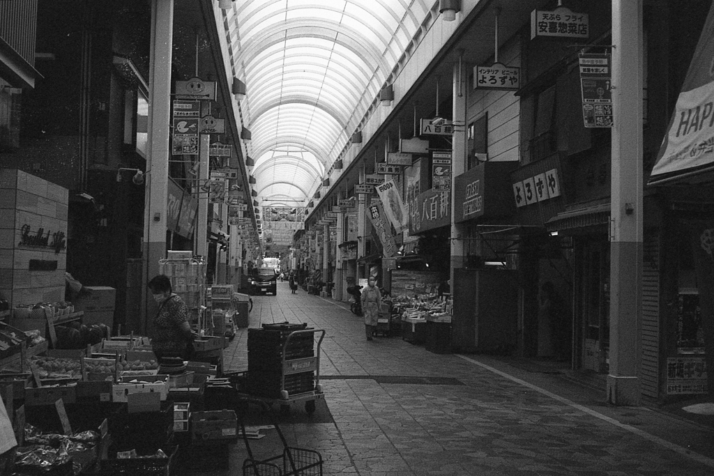 「Town」 (film)
