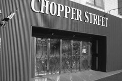 「CHOPPER」 (film)