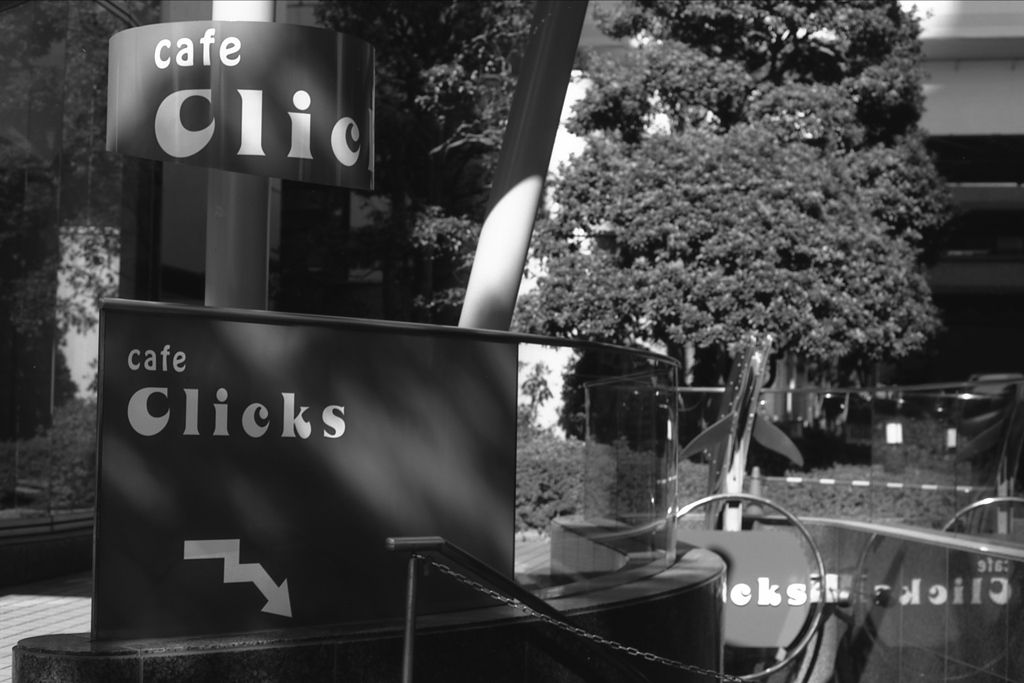 「Click」 (film:HR20)