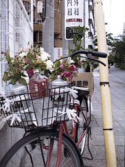 「bicycleな風景（寿町）」 (film)