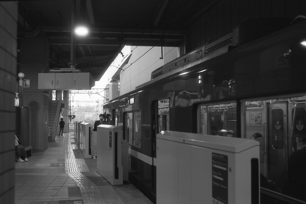 「発車しま〜す」 (film)