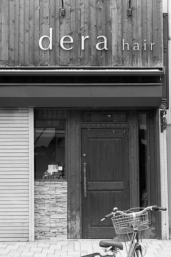 「dera」 (film)