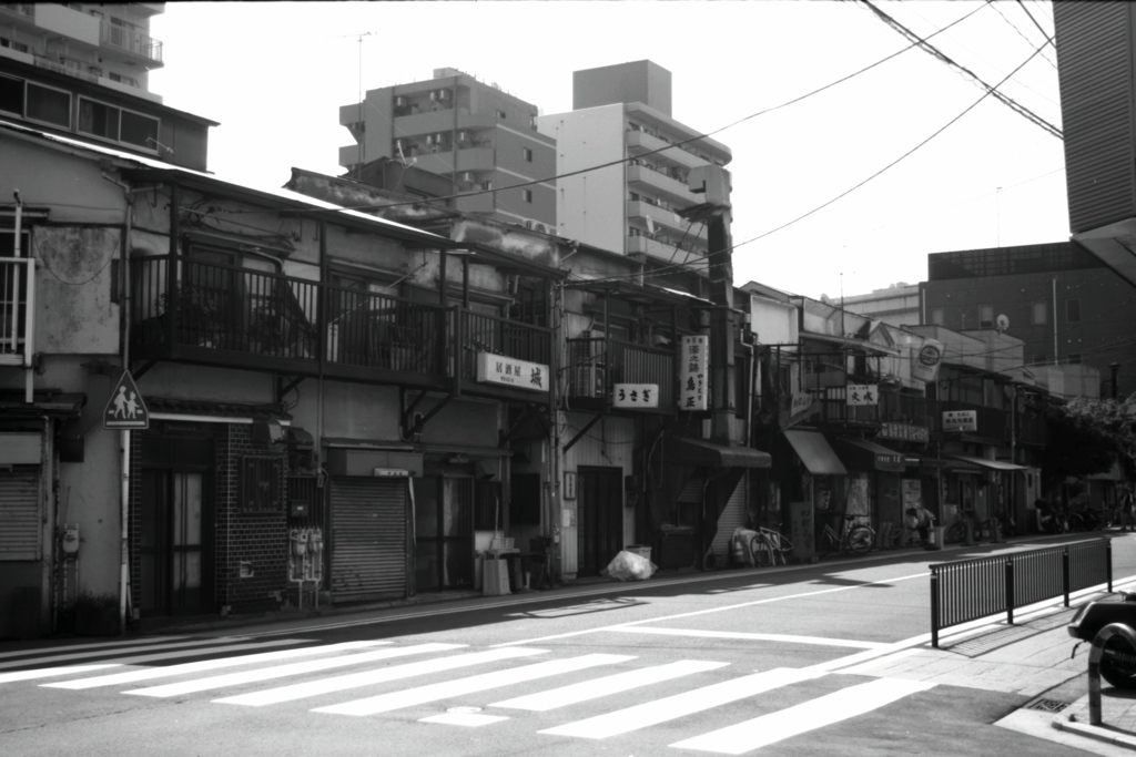 「Kotobiki Town, Yokohama」 (film:HR20)