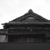 「昭和家屋 collection」 (film)