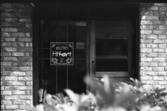 「BISTRO 02」 (film)