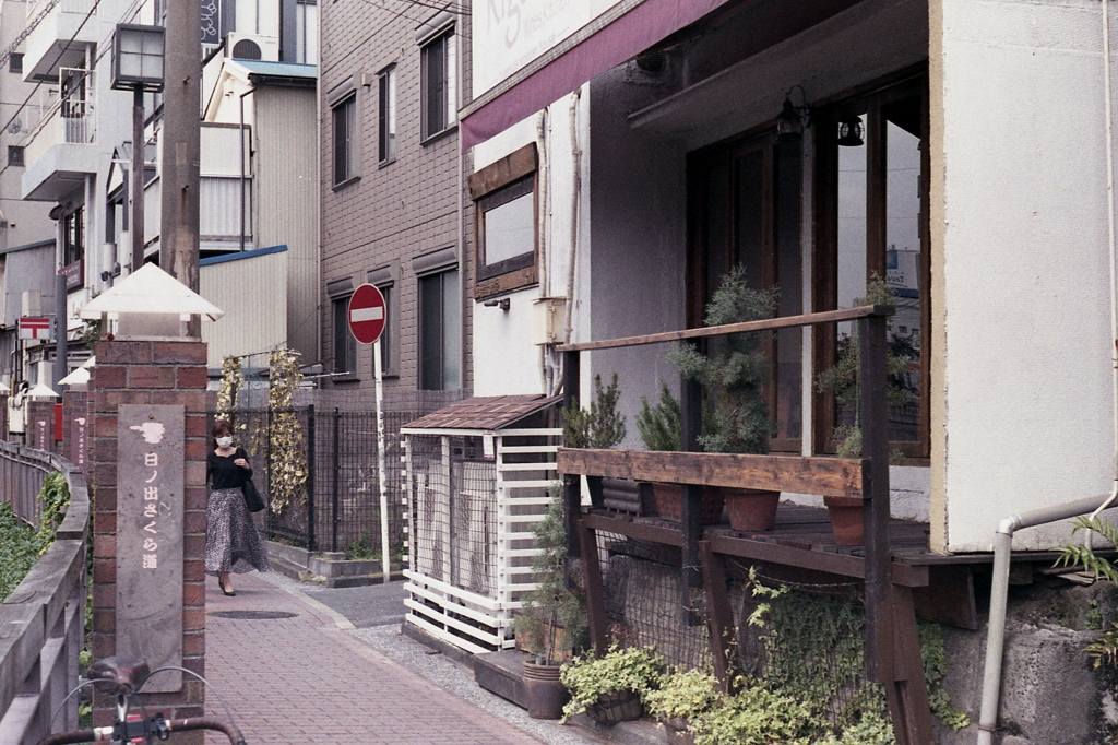 「日ノ出さくら道」 (film)