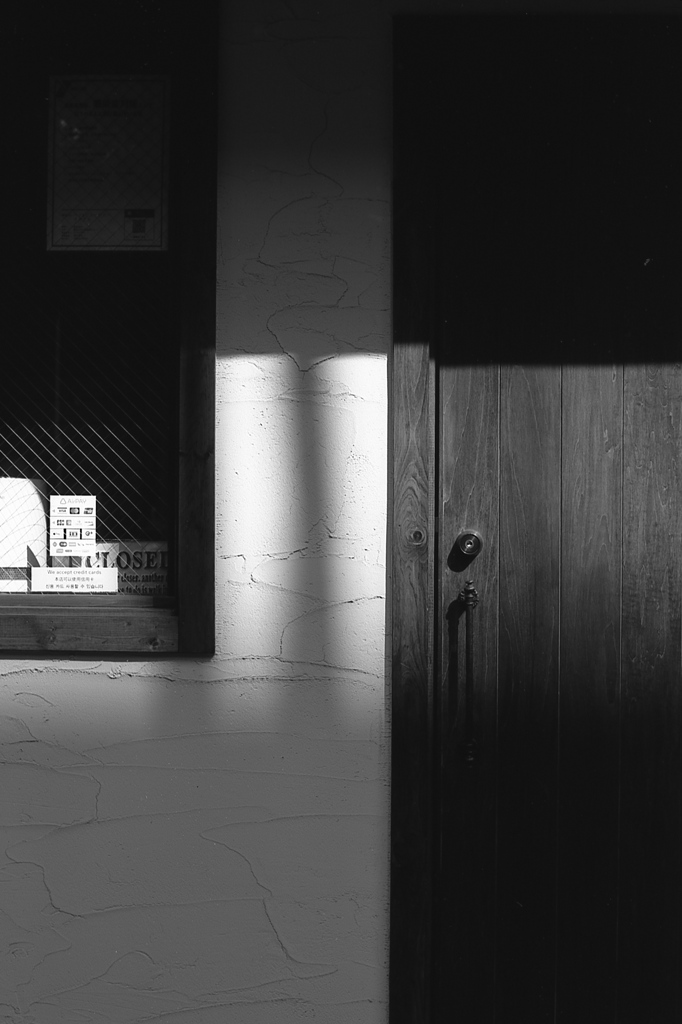 「射す光③」 (film:HR20)