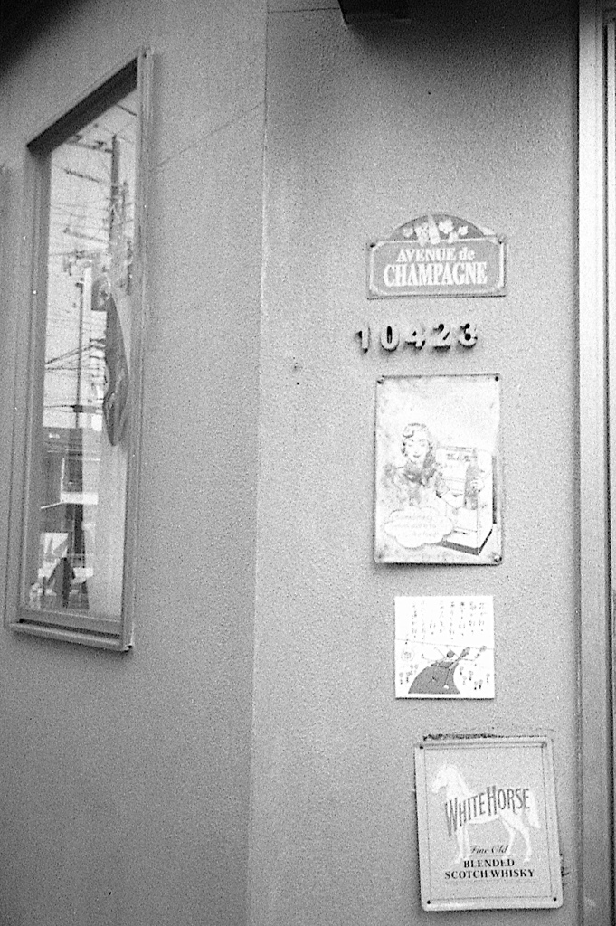 「10423」 (film)