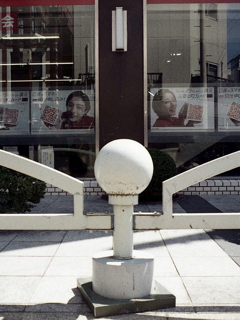 「sphere」 (film)