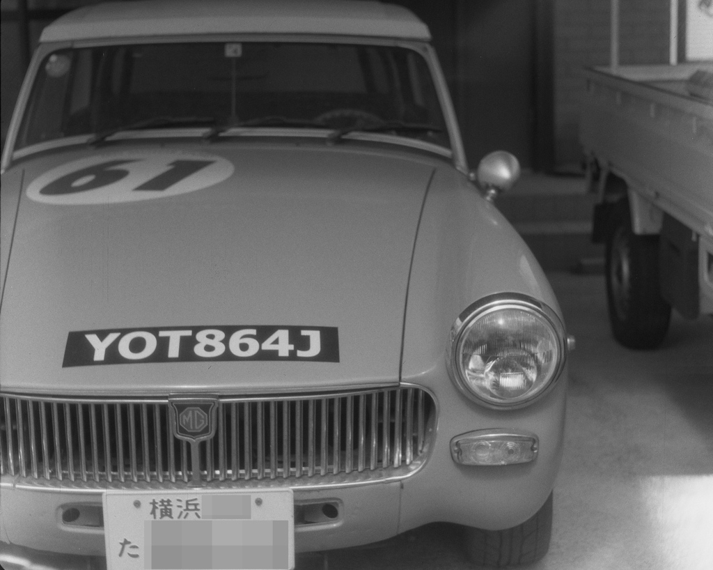 「MG」 (film)