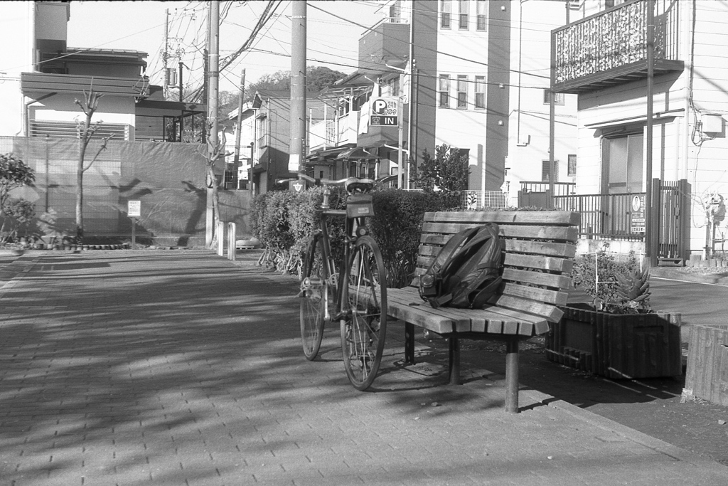 「一憩み」 (film)