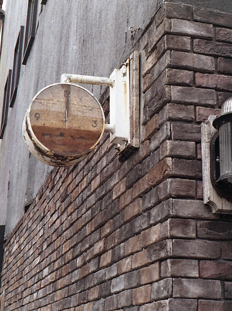 「街角」 (film)