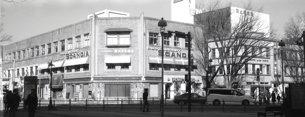 「SCANDIA」 (film)