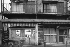 「It was a kind of shop」 (film)