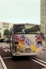 「GREEN x EXPO」 (film)