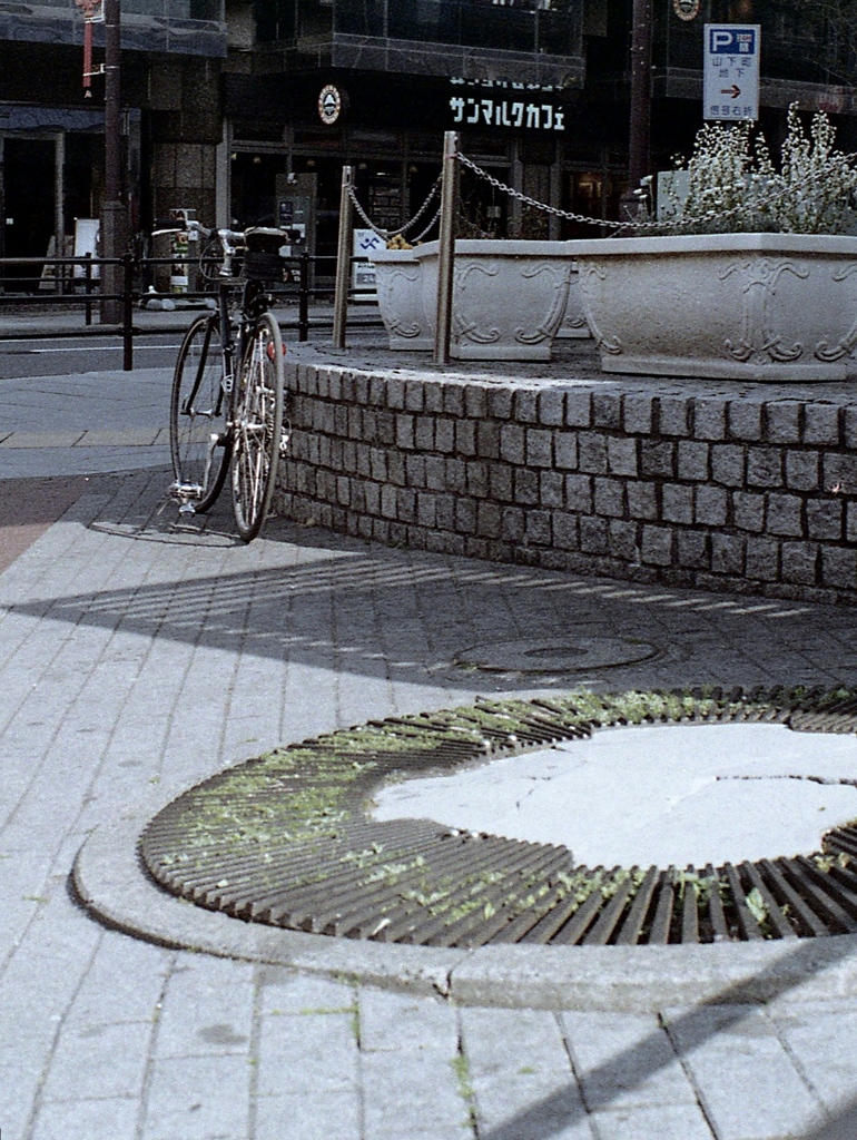 「一休み」 (film)