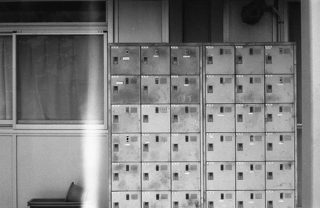 「イシイくん」 (film)