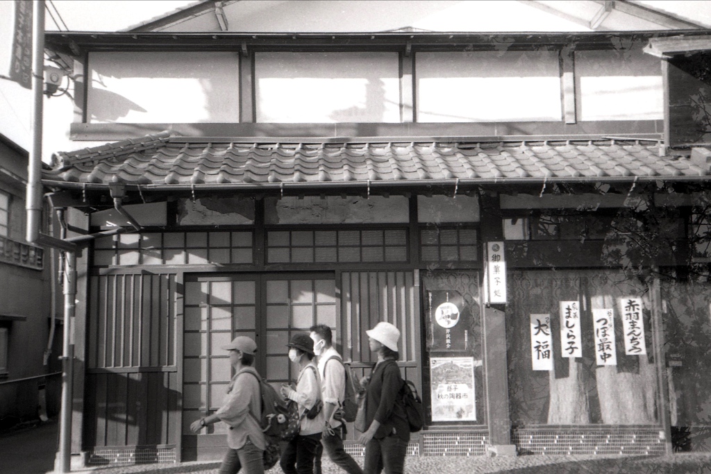 「行楽」 (film)