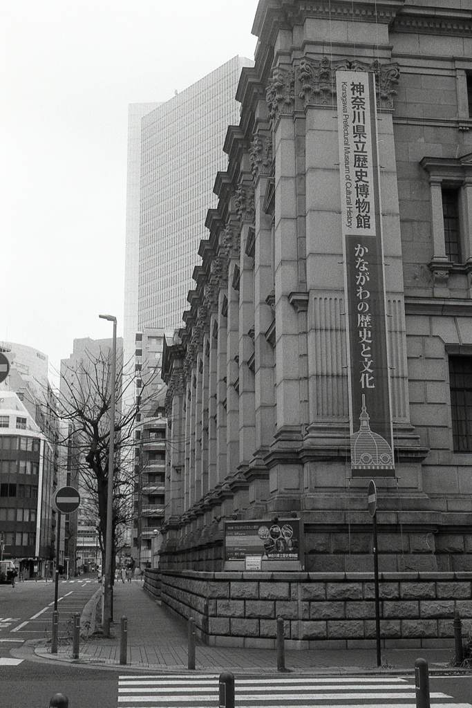 「ハマの風景」 (film)
