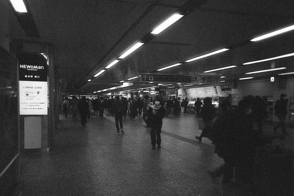 「横浜駅西口辺り」 (film)
