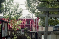 「笠䅣稲荷神社と京急」 (film)