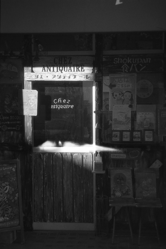 「街角snap」 (film)