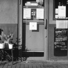 「店先を失礼して」 (film)