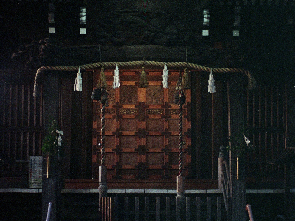 「横浜 根岸 八幡神社」 (film)
