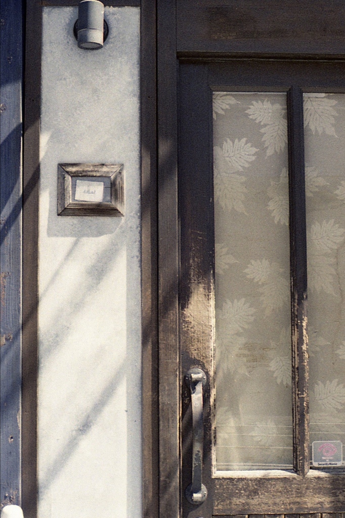 「DOOR」 (film)