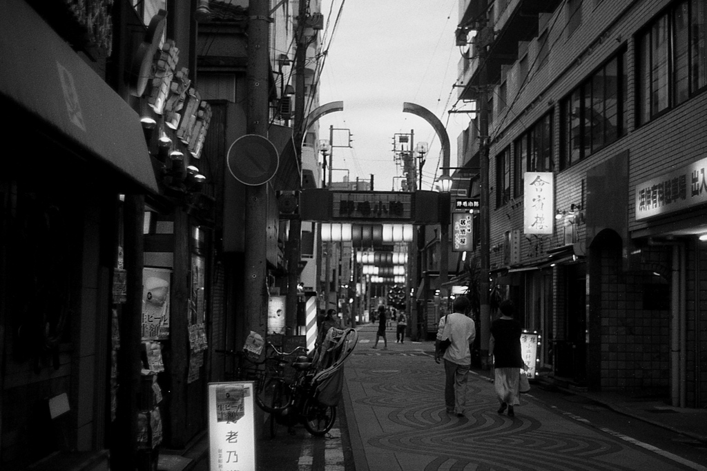 「野毛の夜」 (film)