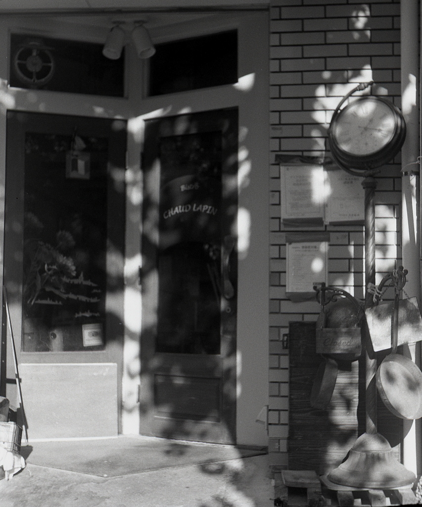「店先を失礼して」 (film)