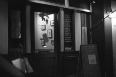 「Dinner Time」 (film)