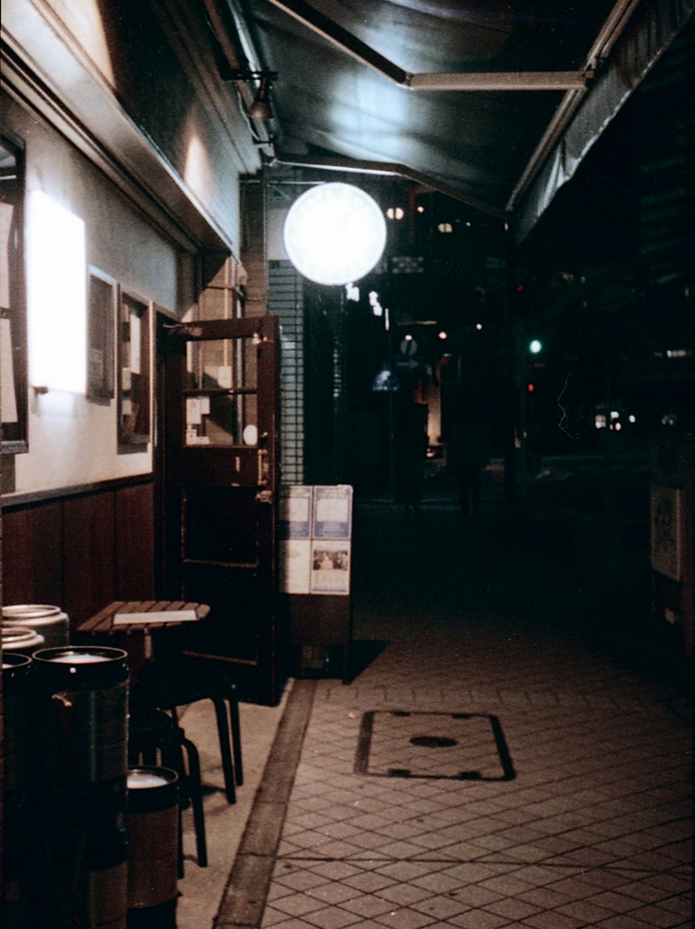 「night」 (film)