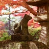 田原神社