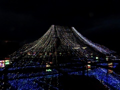 由志園