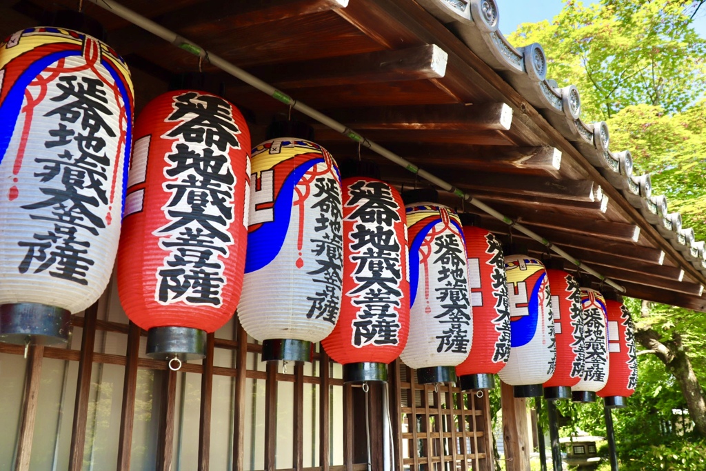 化野念仏寺